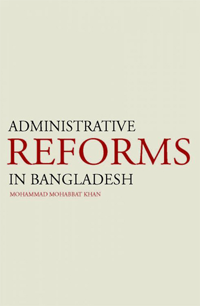 Administrative Reforms in Bangladesh