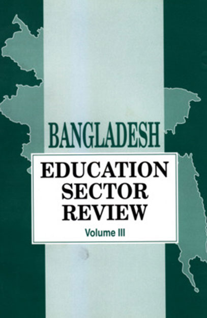 Bangladesh Education Review Volume-III