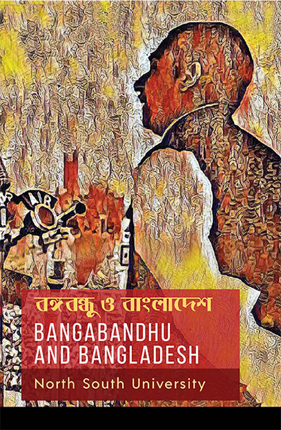 Bangabandhu and Bangladesh
