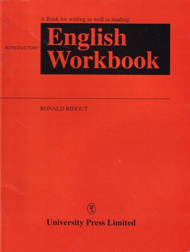 [9789848815946] Introductory English Workbook