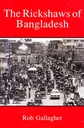 The Rickshaws of Bangladesh