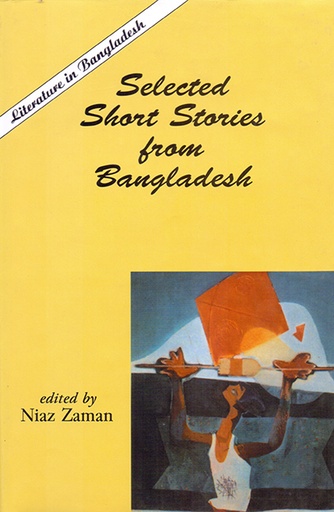 [9789840513093] Literature in Bangladesh: Selected Short Stories from Bangladesh