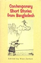 Contemporary Short Stories from Bangladesh
