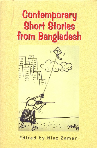 [9789845060127] Contemporary Short Stories from Bangladesh