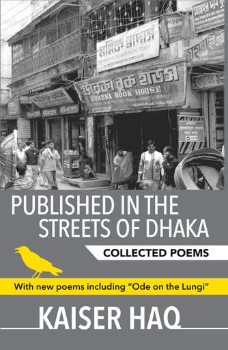 [9789845062558] Published in the Streets of Dhaka