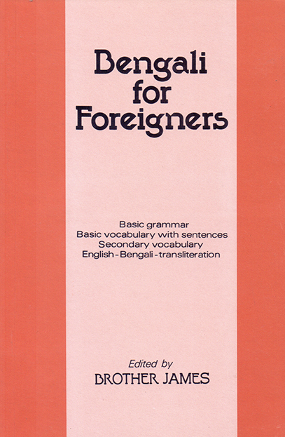 Bengali for Foreigners