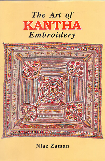 The Art of Kantha Embroidery