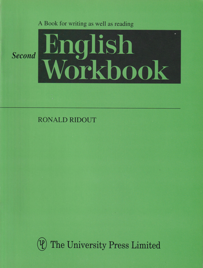 Second English Workbook