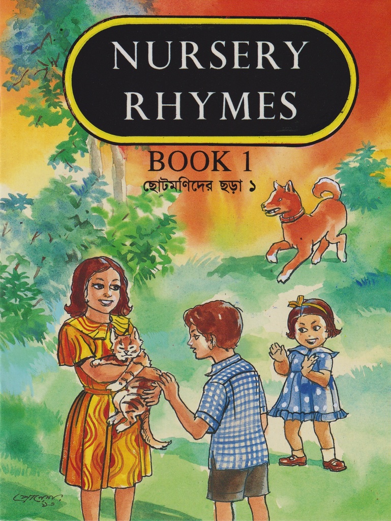 Nursery Rhymes Book 1