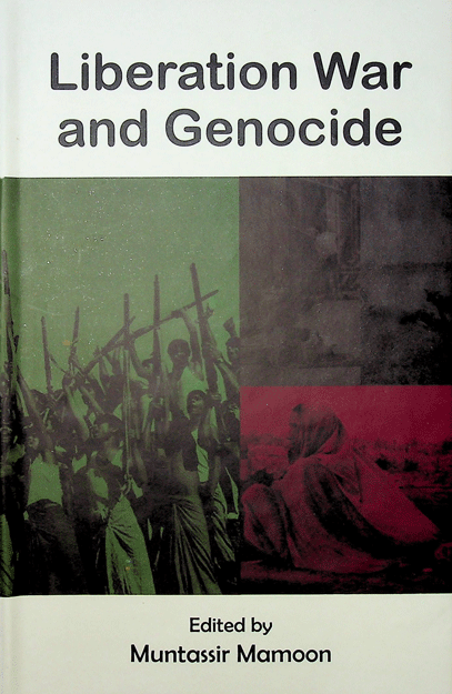 Liberation War and Genocide