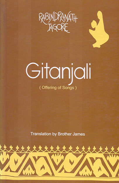 Gitanjali