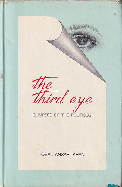 The Third Eye