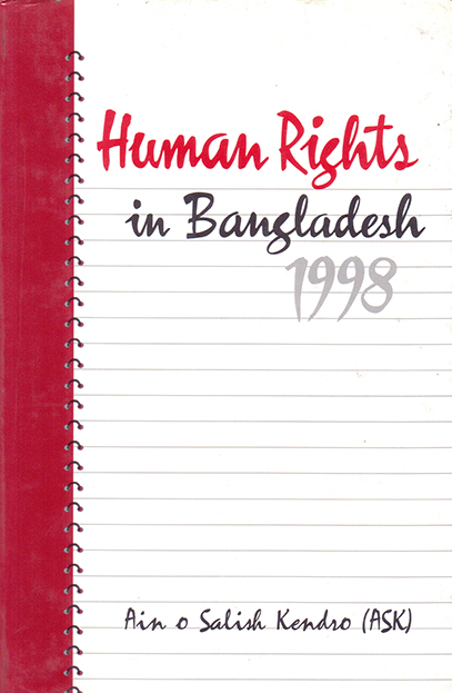 Human Rights in Bangladesh 1998