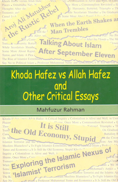 Khoda Hafez vs Allah Hafez and Other Critical Essays