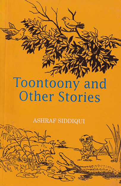 Toontoony and Other Stories