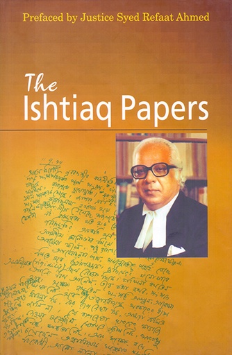 [9789840517985] The Ishtiaq Papers