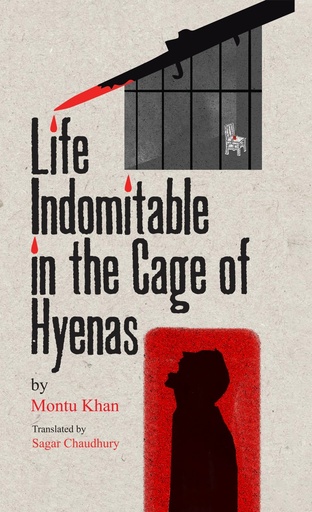 [9789845064170] Life Indomitable in the Cage of Hyenas