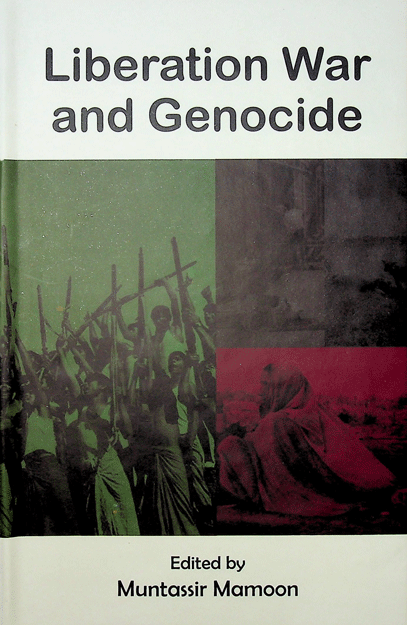 [9789843522061] Liberation War and Genocide