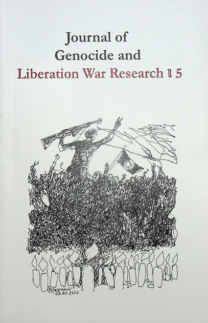 [27891062 5] Journal of Genocide and Liberation War Research 5