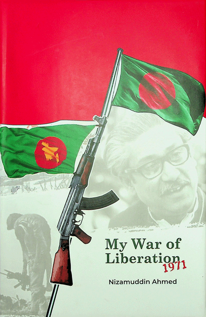 My War of Liberation 1971