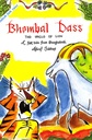 Bhombal Dass - The Uncle of Lion: A Folk Tale from Bangladesh