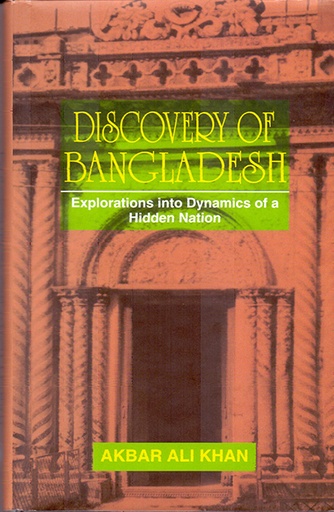 [9789845061063] Discovery of Bangladesh: Explorations into Dynamics of a Hidden Nation