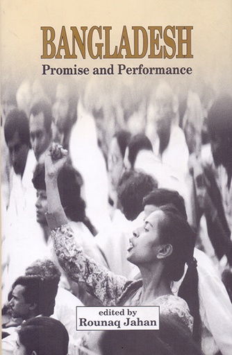 [9789845062282] Bangladesh: Promise and Performance