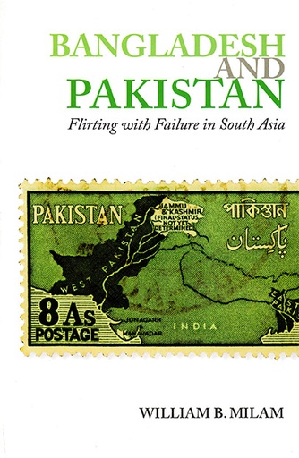 [9789848815199] Bangladesh and Pakistan: Flirting with Failure in South Asia