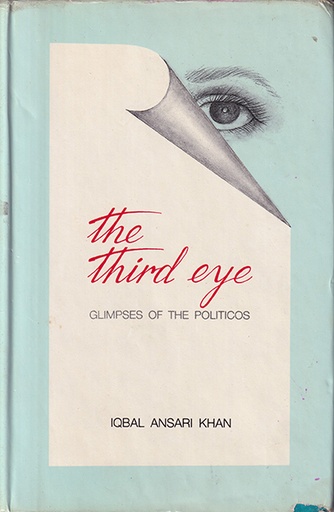 [9840511637] The Third Eye
