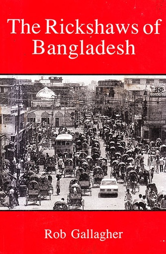 [9840511823] The Rickshaws of Bangladesh
