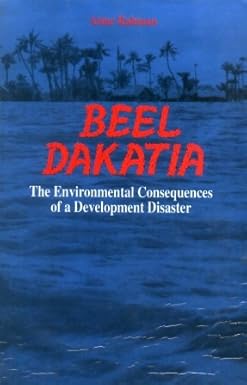 [9840512587] Beel Dakatia