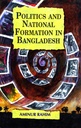 Police and National Formation in Bangladesh