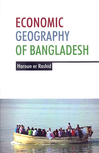 [9789845061025] Economic Geography of Bangladesh
