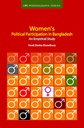 Women's Political Participation in Bangladesh: An Empirical Study