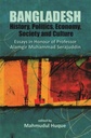 Bangladesh: History, Politics, Economy, Society and Culture Essays in Honour of Professor Alamgir Muhammad Serajuddin